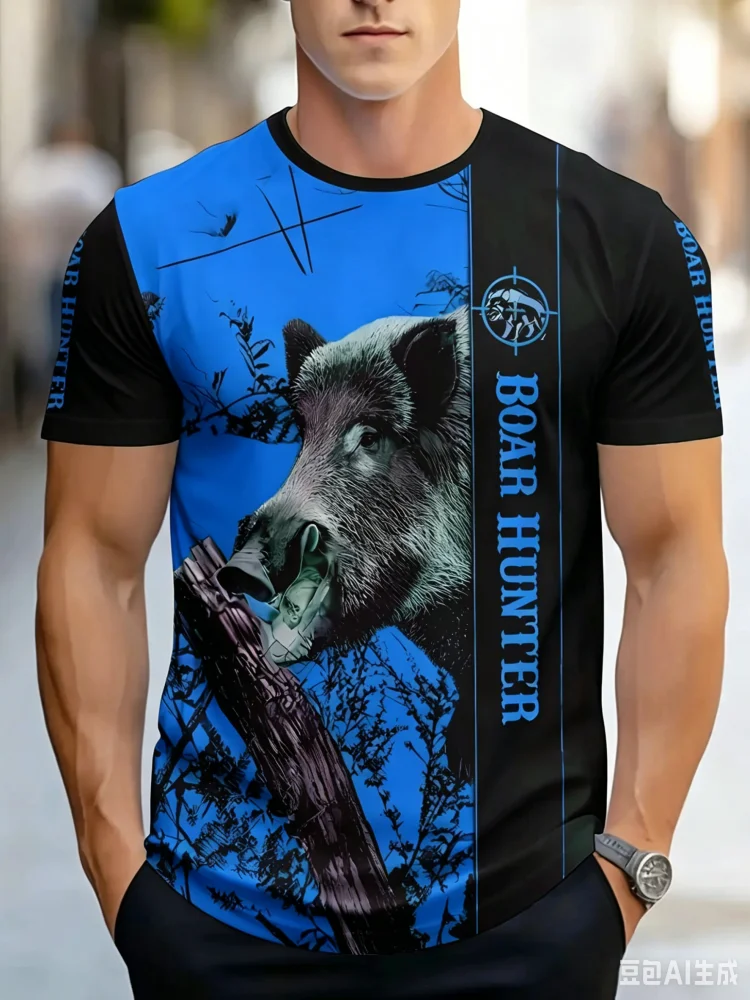 Hunting And Outdoor Shop - Мужская футболка с коротким рукавом для