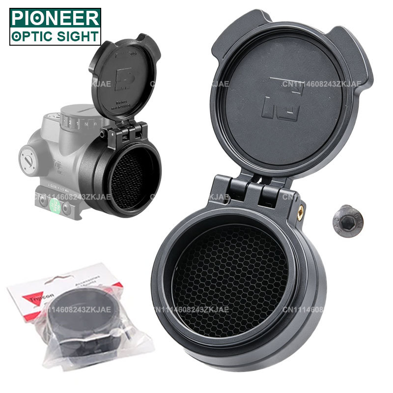 Hunting & Outdoor Supplies Photos - 40-мм объектив с откидной крышкой Killflash