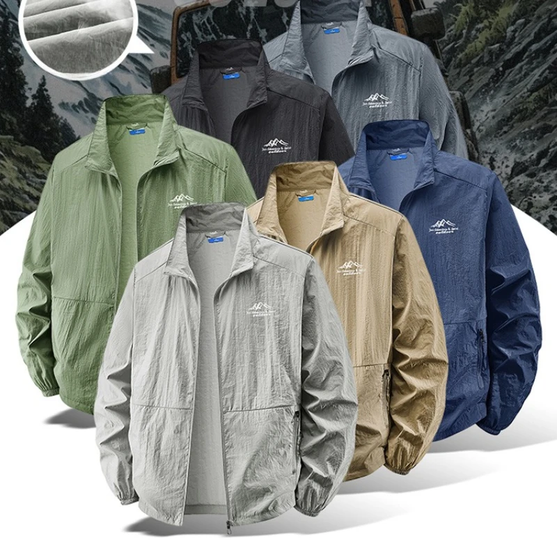 Hunting Outdoor Clothing Brands - Мужская легкая куртка для активного отдыха:
