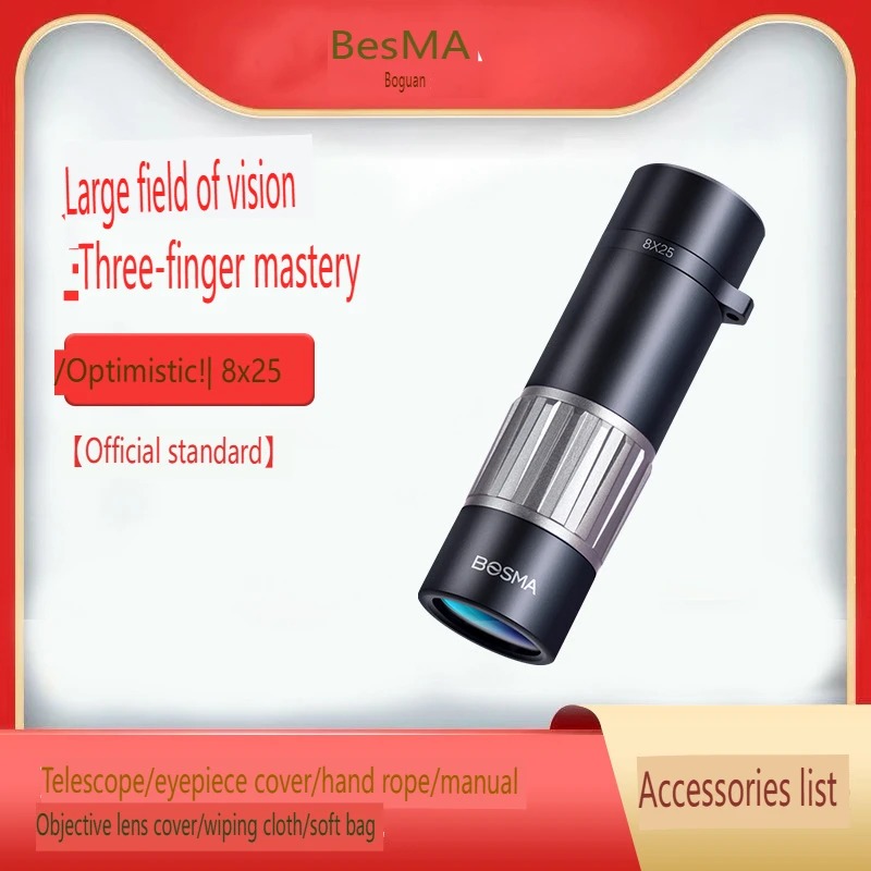 Телескоп BOSMA Optimistic 2-го – обзор и цена Monocular Night Vision