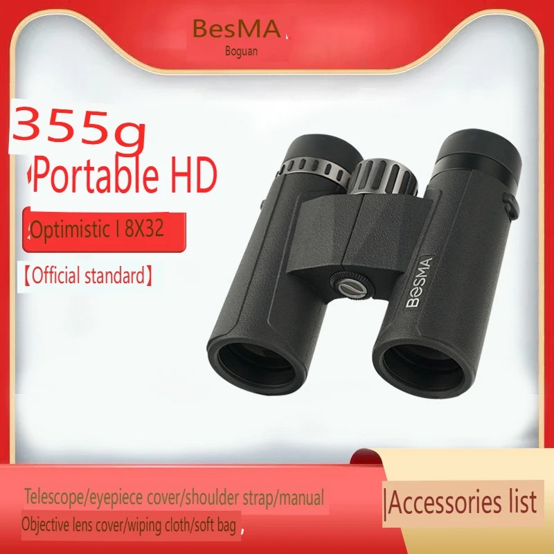 Телескоп BOSMA Optimistic 2-го – обзор и цена Monocular Night Vision