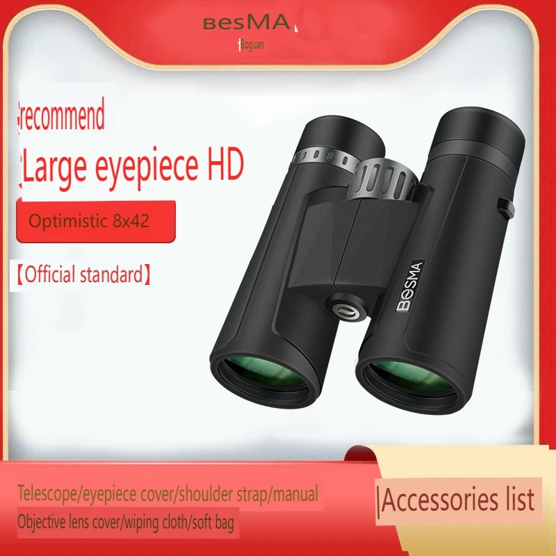 Телескоп BOSMA Optimistic 2-го – обзор и цена Monocular Night Vision