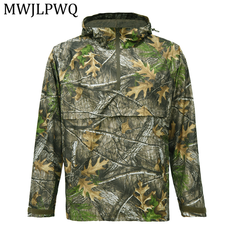 Ветровка MWJLPWQ Outdoor Bioni – обзор и цена Hunting And Outdoor Shop