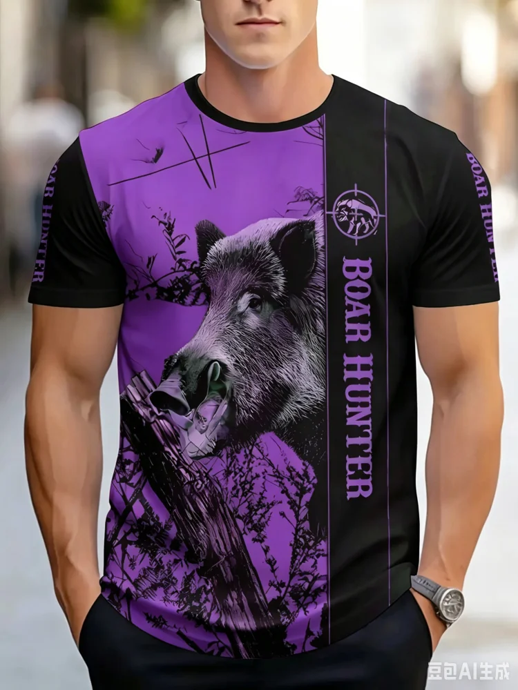 Мужская футболка с коротким ру – обзор и цена Hunting And Outdoor Shop