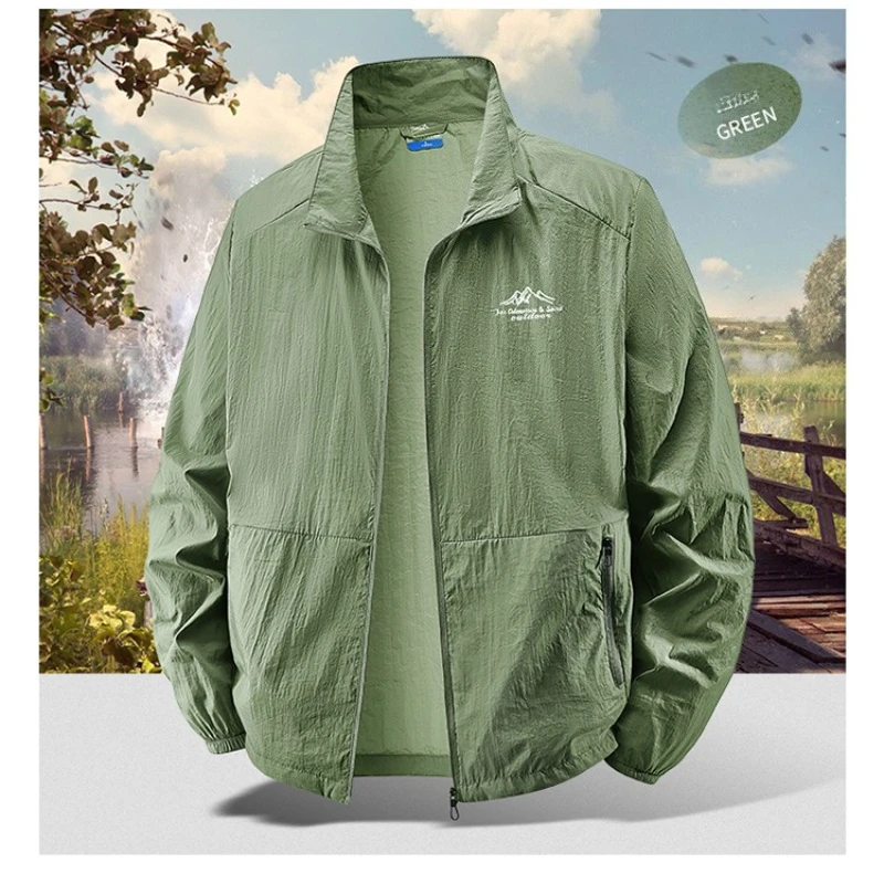 Куртки UPF50+ для мужчин: легк – обзор и цена Hunting Outdoor Clothing Brands