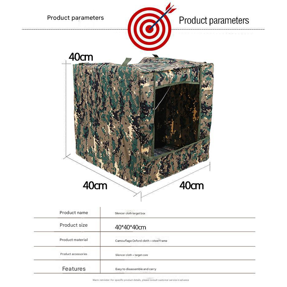 Wildhunt Camou Target Box Рамк – обзор и цена Is Hunting Outdoor Recreation