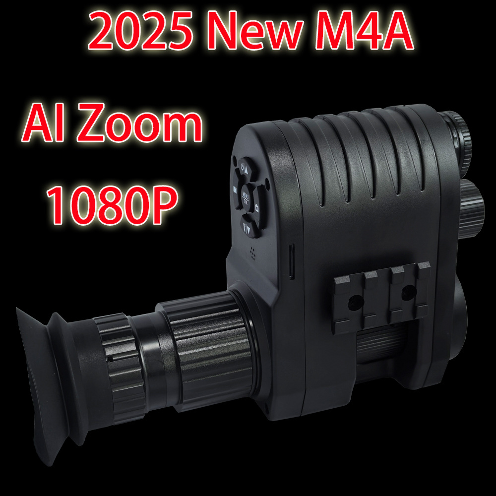 Монокулярное устройство ночног – обзор и цена Monocular Night Vision